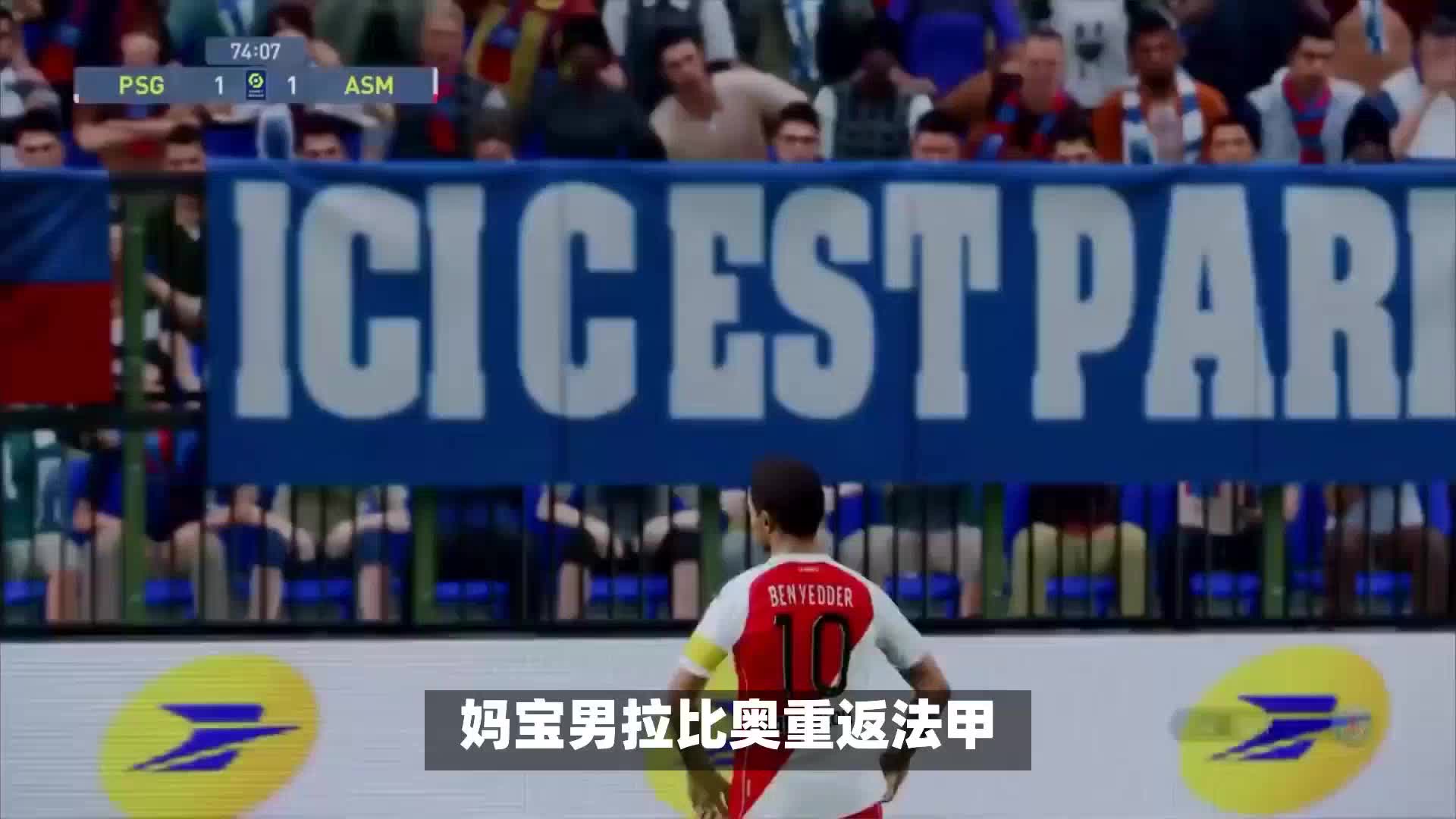 历史与