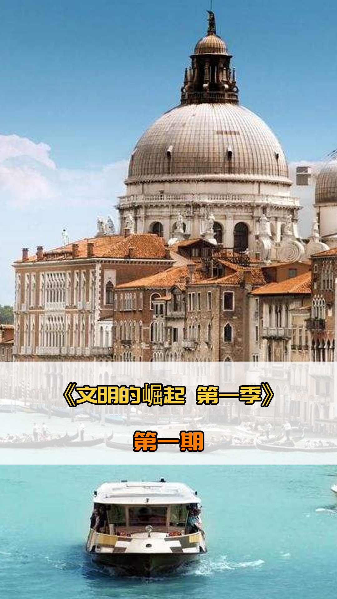 慧回应